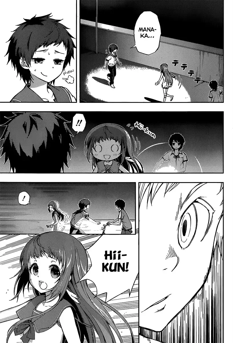 Nagi no Asu kara Chapter 2 14